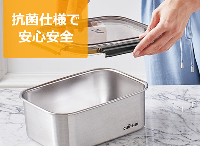 【限定】Cuitisan Signature Mサイズ深型2点セット No.4,No.6