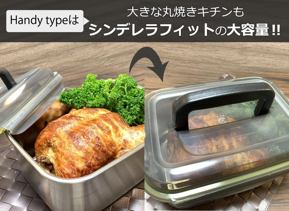 makuake11.jpg__PID:016d5f46-8569-459f-a44c-e3fd9d2c5a36