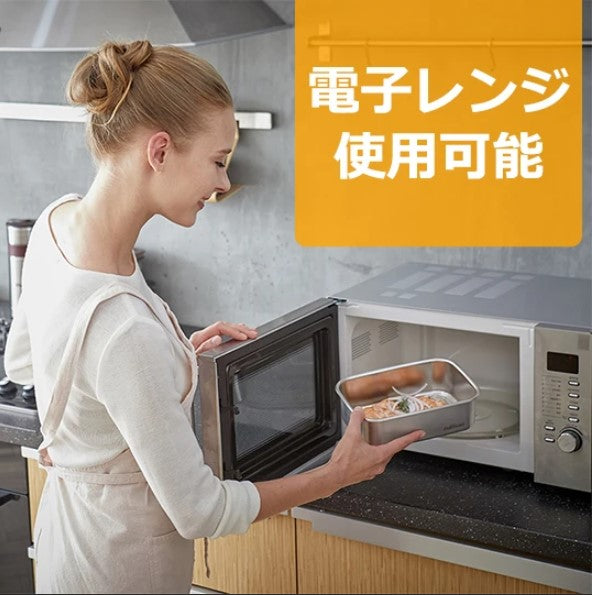【限定】Cuitisan Signature Mサイズ深型2点セット  No.4，No.6