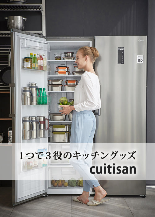 Cuitisan Japan｜公式オンラインショップ －レンジで使える唯一の